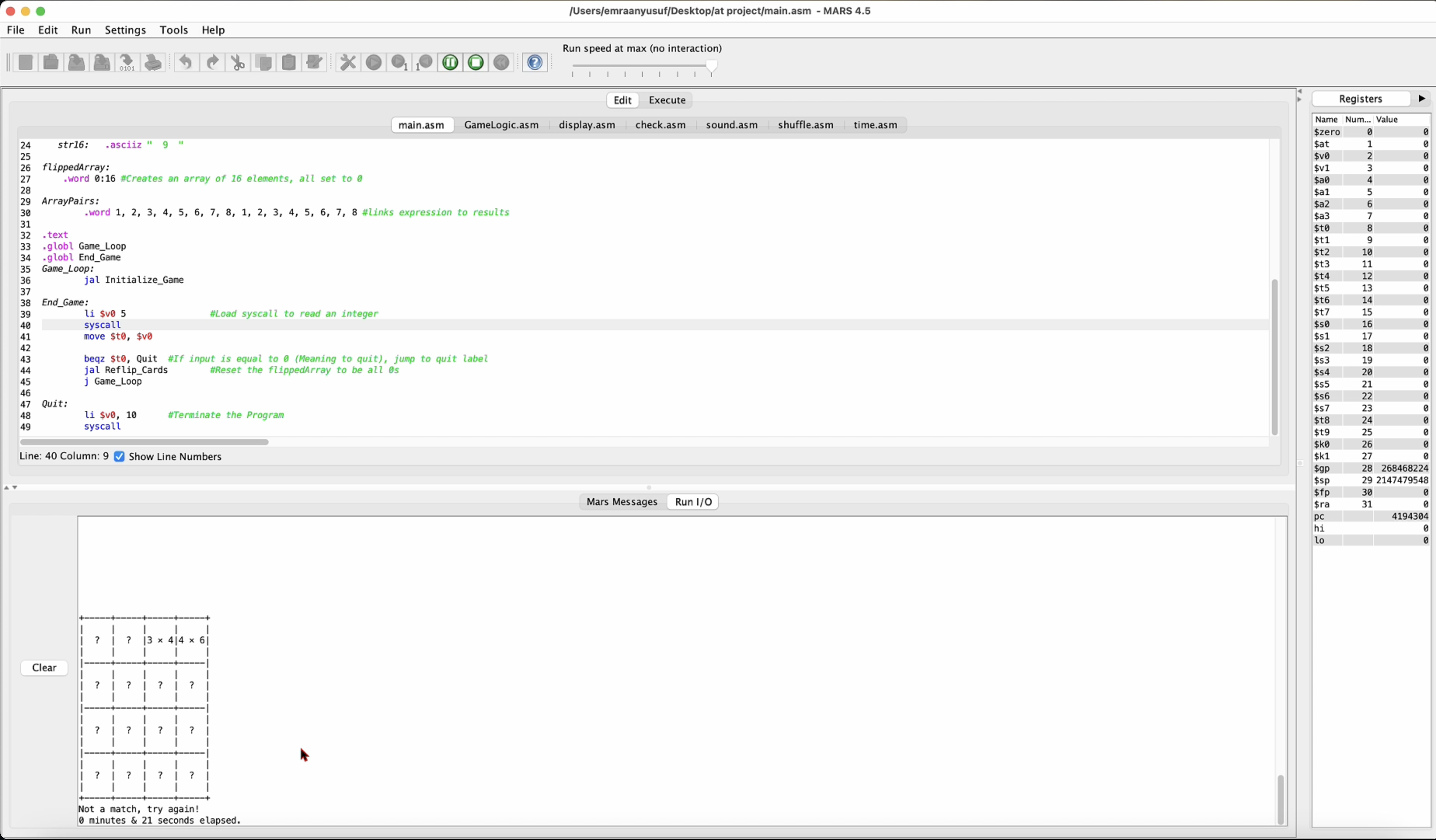 Project Image